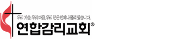 korean_umc_logo.gif